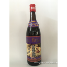 Shaoxing Rice Wine Aged 8Years Old